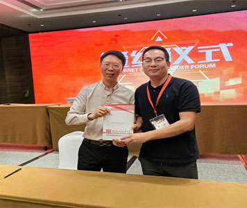 以消费者为中心，创造卓越价值